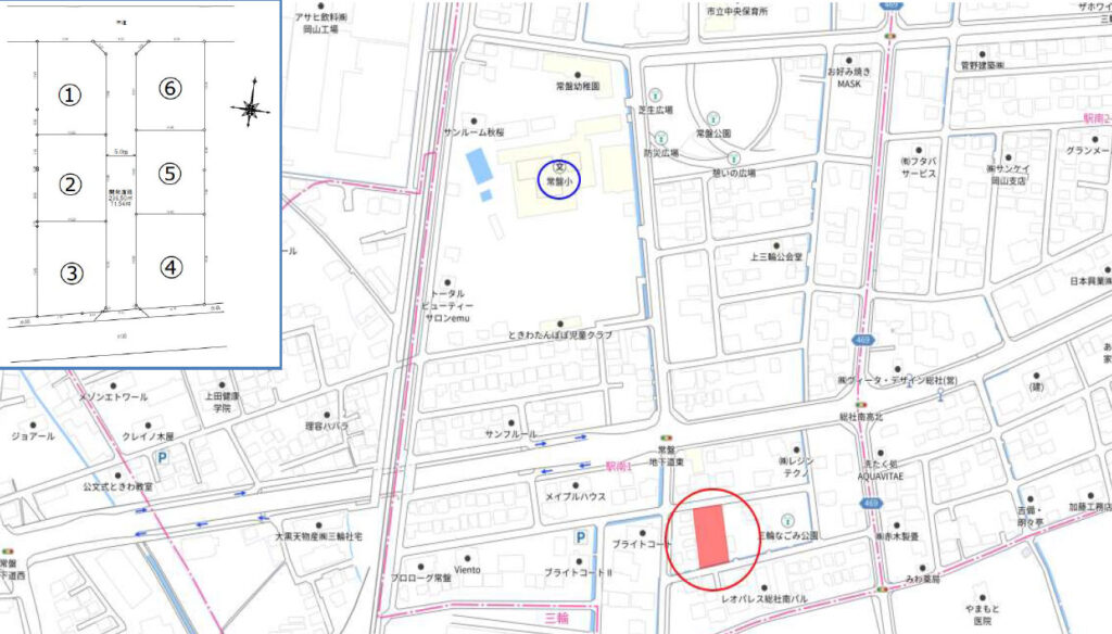 NEW 総社市駅南1丁目6区画