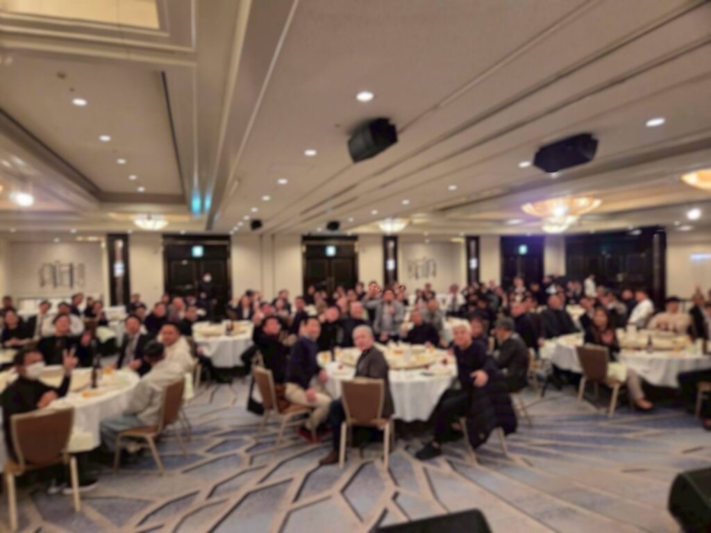 2026年協力業者会新年会