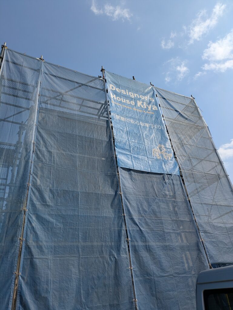 現場パトロール行ってきました♬