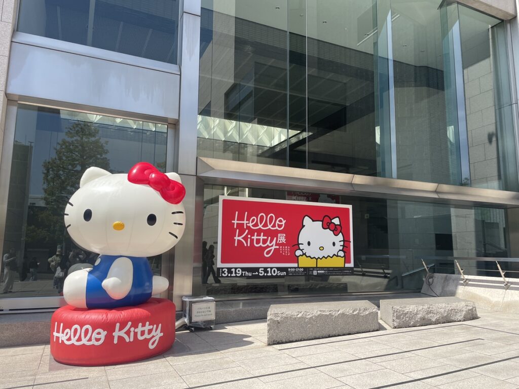 キティちゃん♡