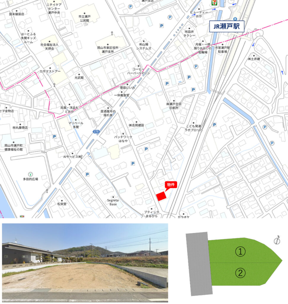 岡山市東区瀬戸下1号地