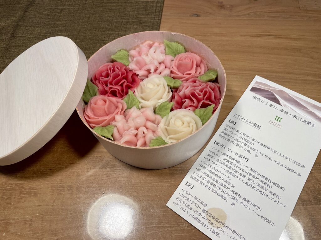 プライスレス？☆