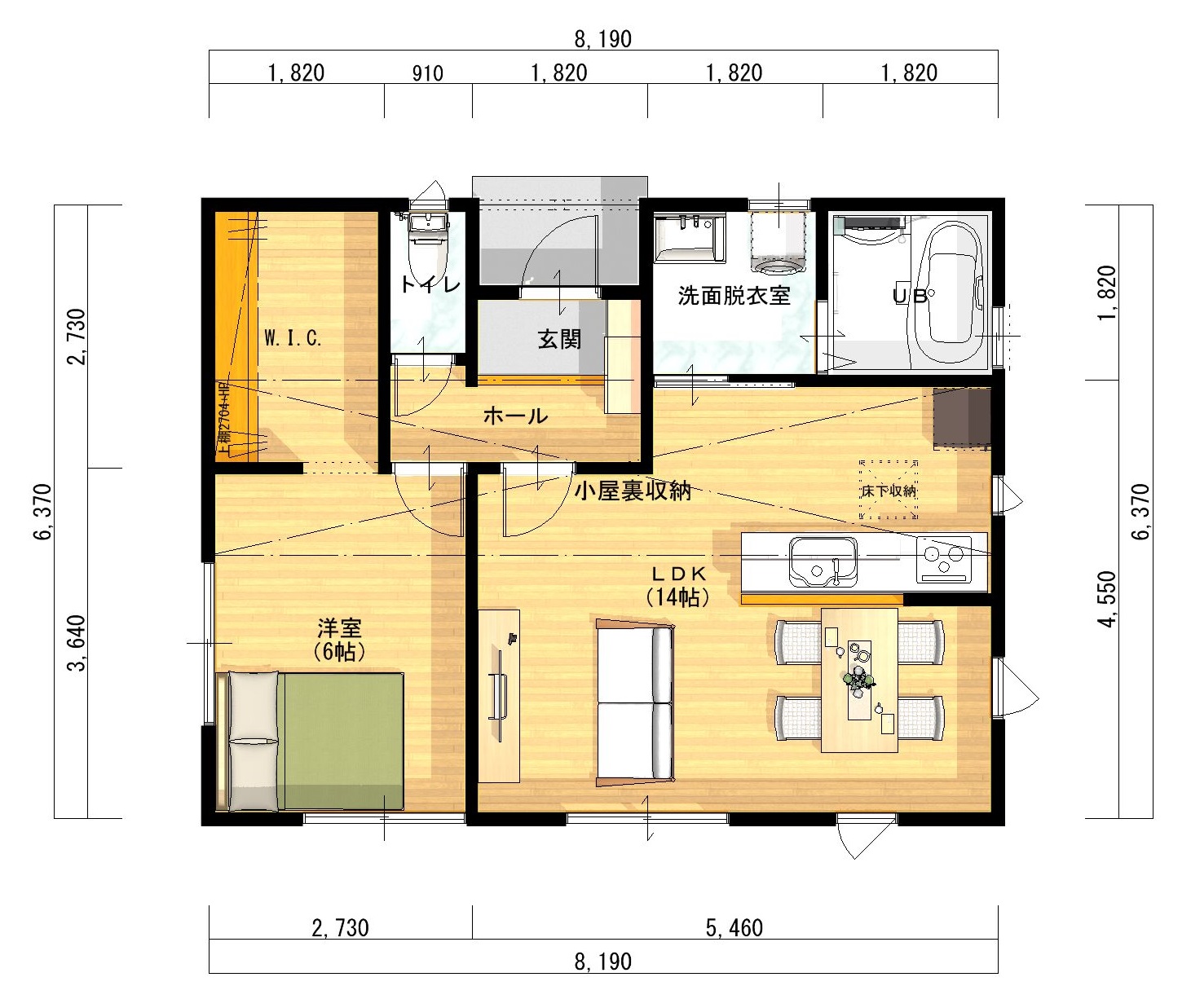 平屋プラン デザイナーズハウス木屋