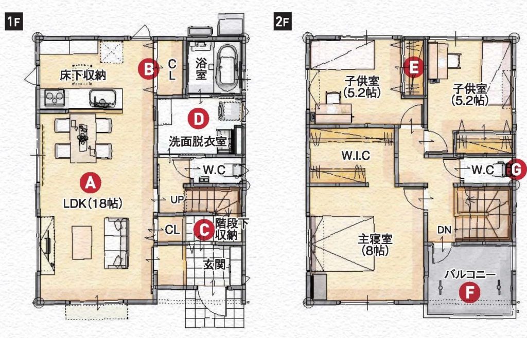 10 27 土 28 日 大安寺モデルハウス 完成見学会開催 デザイナーズハウス木屋