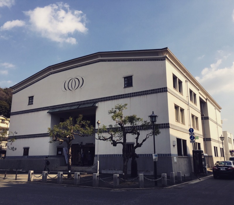 三宅の隠れた名建築散策 倉敷公民館 デザイナーズハウス木屋